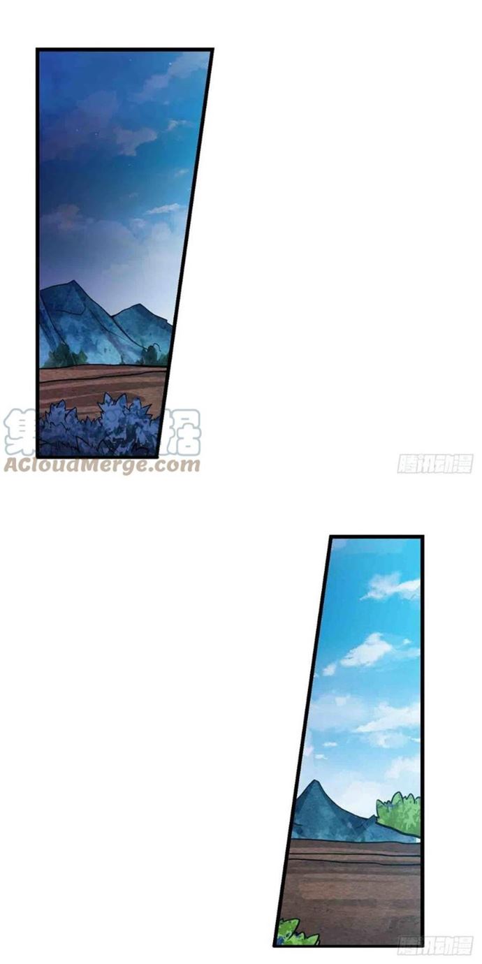 Wuxian Shitu Yu Shier Zhan Ji (Infinite Apostles and Twelve War Girls) Chapter 242 Gambar 19